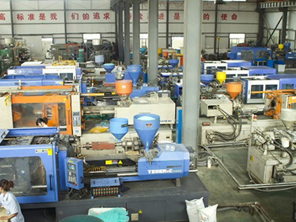 方形接近黄瓜视频在线观看免费 注塑机行业